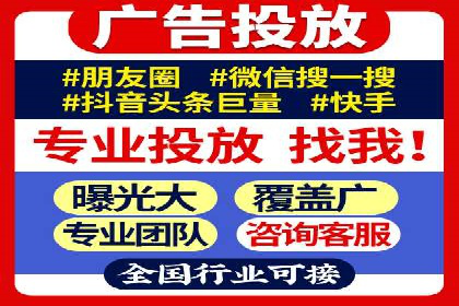 百度推广案例：揭秘高转化广告策略